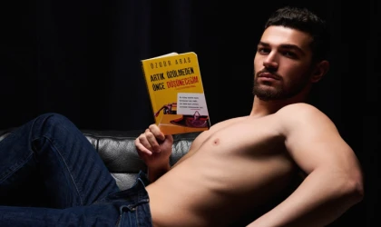 ÖZGÜR ARAS’IN YENİ KİTABI EZBER BOZUYOR